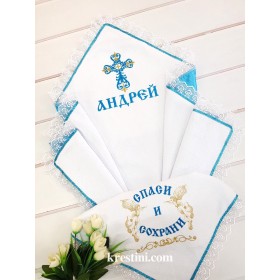 Крыжма для мальчика "Живая вода Крещения"